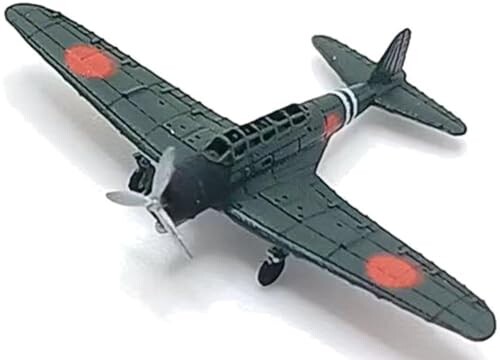 バンカースタジオ 1/700 日本 九七式三号 艦上攻撃機 6機セット レジンキット BSTIJN70305