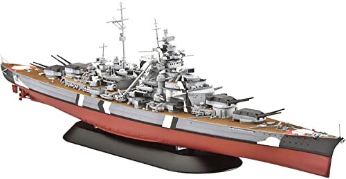 ドイツレベル(Revell) 戦艦 ビスマルク 1/700 R05098 プラモデル