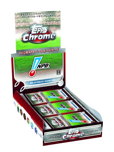 2022 トップス NPB クローム 野球歌留多 2022 Topps NPB Chrome Baseball Card