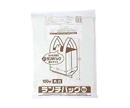 ランチバックエコタイプ 白半透明 LLサイズ|マニッシュボーイ