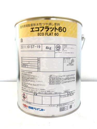 日本絵の具 エコ木目細か60 白 4kg 内壁用水性無光沢
