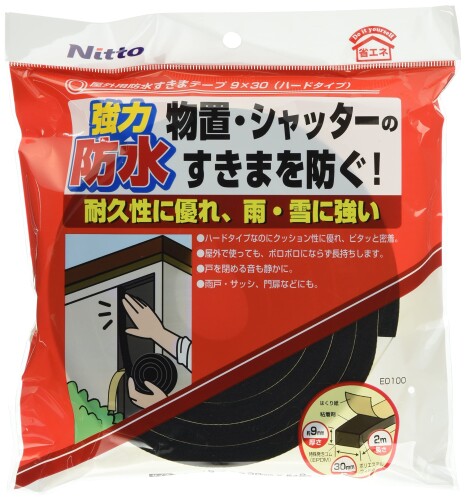 ニトムズ 露天用雨合羽唐鋤ま磁気テープ 捉え所の無い印字機 9mm×30mm×2m E0100 10巻入り口・入口