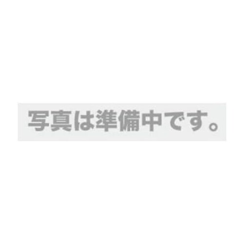 河村電器 樹脂製 ホーム盤 分岐横一列配置 太陽光発電対応 フタ付 ENETA 5100-3|マニッシュボーイ