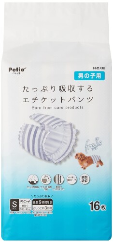 ペティオ (Petio) 犬用オムツ フレス たっぷり吸収するエチケットパンツ 男の子用 Ｓ１６枚 ケース販売 10,170円