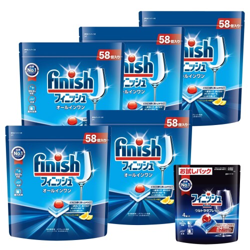 為し終える 食洗機 中性洗剤 オールインワン 割り増し金 パワーボールキューブ 58個 × 5袋 + 試供品付き添い人(食洗機専用中性洗剤 ウルトラ経口避妊薬)