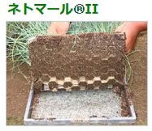 日本甜菜製糖 育苗用下敷紙 ネトマールII 277×577粍 300枚