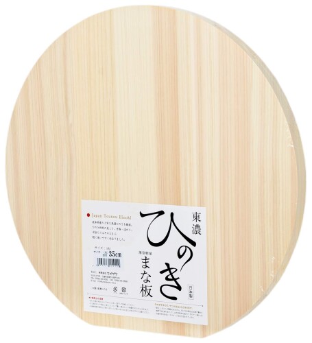 ウメザワ 木製まな板 ひのき 丸型 大 差しわたし35×厚さ2珊 日本製 445109