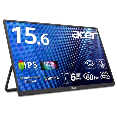 Acer モバイルモニター 15.6インチ フルHD IPS 非光沢 60Hz 6ms(GTG) 700g 超薄型 Adaptive-Sync HDR10 mini HDMI 2.0 USB-C デュアルスピーカー 無段階チルト調整 NTSC 45% ブルーライト低減 3年保証(パネルは1年