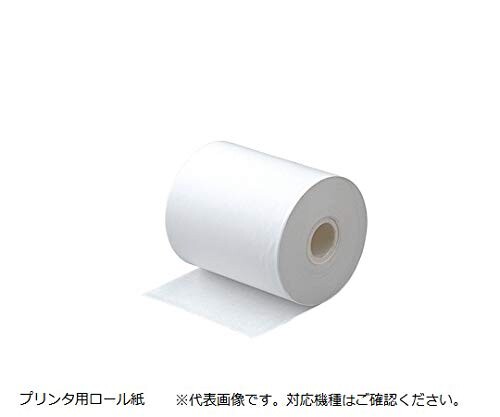ジョイシステム 待受呼出・振り出し取り替えっこ質問用紙 20巻入 JR-221 取り替えっこ用発着質問用紙