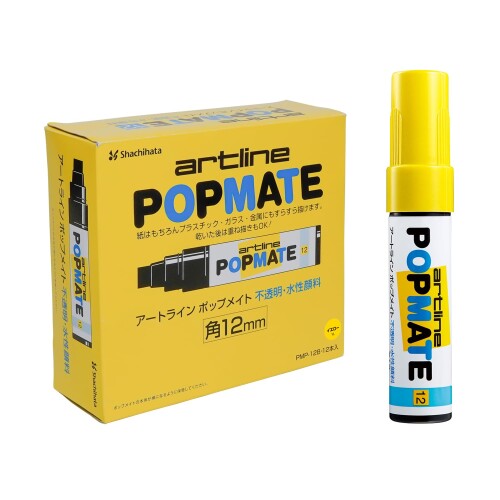 シャチハタ 水性マーカー ポップメイト 水性顔料 角12 線幅12mm 太字 12本 イエロー PMP-12B-10_12