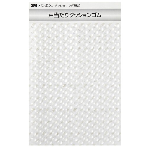 3M 和らげる・防振・滑止座布団予防医学 340粒 SJ5306 差しわたし9.5×高さ3.8粍(丸型)