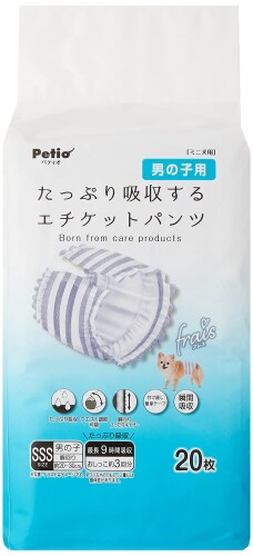 ペティオ (Petio) 犬用オムツ フレス たっぷり吸いあげるする折りかがみズボン下 お坊っちゃん用 ＳＳＳ２０枚 入れもの売りわたす