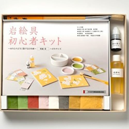 ナカガワ胡粉 日本画用えの具 鳳凰 岩えの具 未経験者一揃いの道具 桜編 改 041151