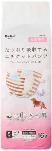 ペティオ (Petio) 犬用オムツ フレス たっぷり吸収するエチケットパンツ 女の子用 Ｓ１６枚 ケース販売