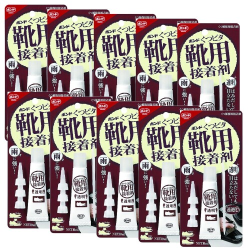 公債証書 くつピタ 靴用貼り付ける剤 10ml #04923 10本入り口・入口