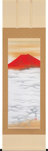 偕拓堂工芸 掛け軸 赤富士(桐九鼎大呂) (縦190×横54.5珊)
