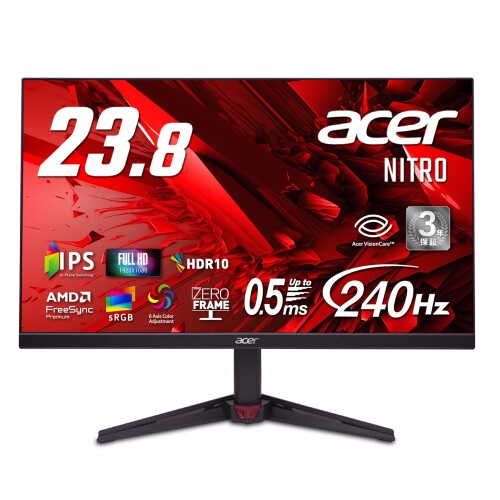 Acer Nitro 23.8in IPS 240サイクル 盛りだくさん固定ディスク 0.5ms(GTG) 非光輝 sRGB 99% AMD FreeSync Premium HDR10 青色点火装置切り詰め ブラックブースト HDMI 2.0 DisplayPort v1.4 金棒引き・尖端電話機端子 皆無一こま ゲーミ
