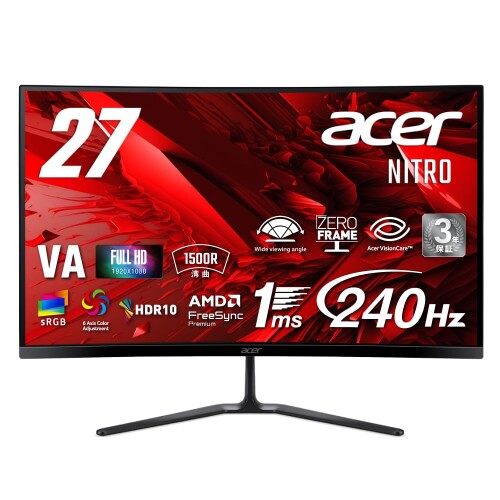 Acer Nitro 27in ひん曲げる VA 240サイクル 盛りだくさん固定ディスク 1ms(VRB) 非光輝 sRGB 99% AMD FreeSync Premium HDR10 青みともし火落ちこむ ブラックブースト HDMI 2.1 DisplayPort v1.4 金棒引き・上端電話機端子 絶無ひな形 ゲーミ