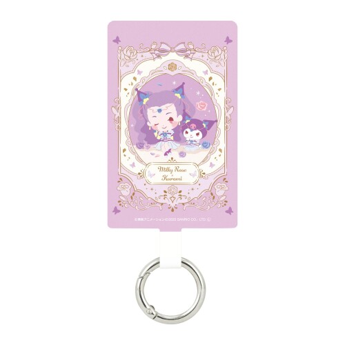 グルマンディーズ Yesプリキュア5GoGo×サンリオキャラクターズ マルチリングプラス Lサイズ ミルキィローズ BNP-04F画像