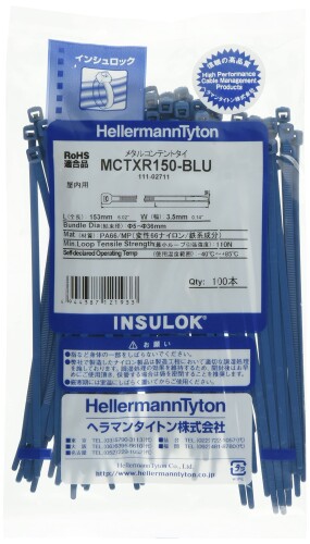 ヘラマンタイトン メタルコンテントタイ ＭＣＴＸＲ１５０－ＢＬＵ １００本