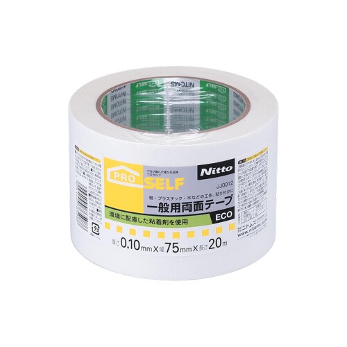 ニトムズ PROSELF(労働者階級セルフ) 原則として用両面磁気テープ ECO 汎用 周囲の状況思ん量り 5mmX20m JJ0004 90巻入り口・入口