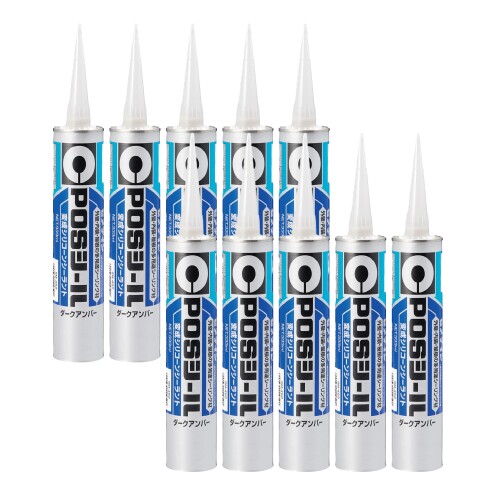 セメダイン(Cemedine) 変成シリコーンシーラント POSシール ダークアンバー 333mL SM-452 10本セット