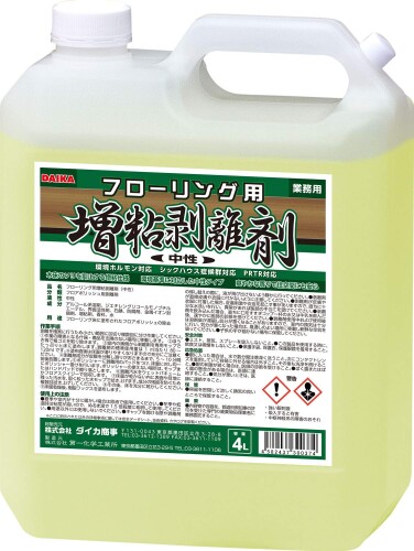 第一化学工業所(ダイカ) ハクリ剤 フローリング用増粘剥離剤中性 4L