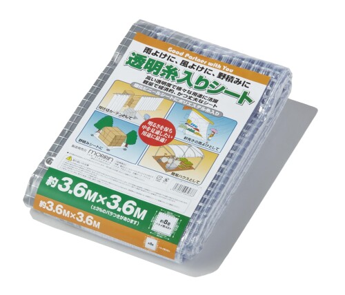 (モリリン) ビニールシート 3.6m×3.6m 厚さ0.15mm 透明 糸入り 軽量 ハトメ48個 約8畳 ロープ付 間仕切り 雨よけ 風よけ 野積み 透明糸入りシート 3.6X3.6 TID3636