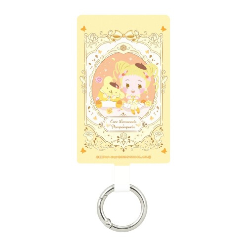グルマンディーズ Yesプリキュア5GoGo×サンリオキャラクターズ マルチリングプラス Lサイズ キュアレモネード BNP-04C画像