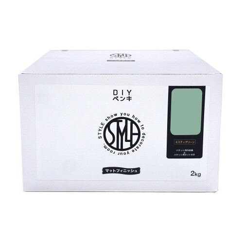 ニッペ ペンキ 塗料 STYLE DIYペンキ 2kg ミスティグリーン 水性 つやなし 屋内 日本製 4976124885631