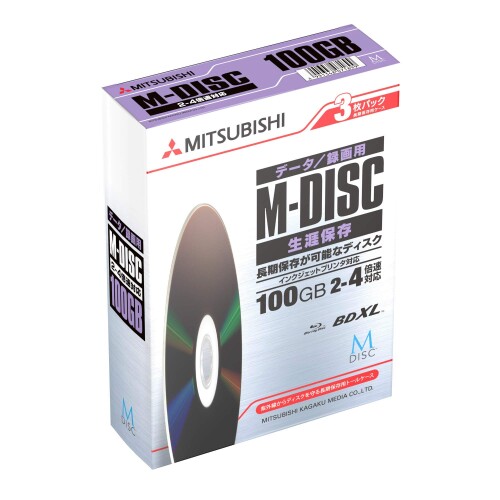 Verbatim バーベイタム M-DISC 長日月保護すること ブルーレイディスク 1回書きとどめる用 BD-R XL 100GB 3枚 ホワイトプリンタブル 片面3層 2-4倍速 DBR100YMDP3D1