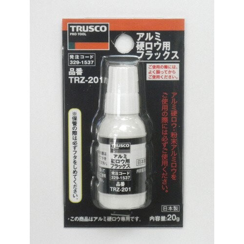TRUSCO(トラスコ) 軽銀硬ファースト用流束 20g TRZ-201 × 12個