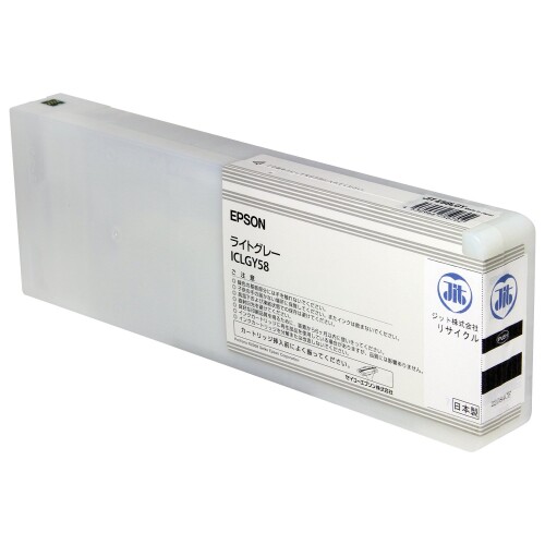 JIT ジット エプソン(EPSON)対応 リサイクル インクカートリッジ ICLGY58ライトグレー対応 -NE58LGY