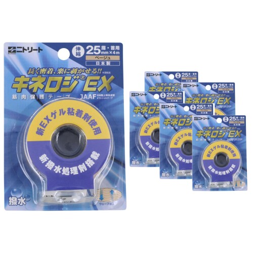 ニトリート(NITREAT) キネロジEX 25mm×4m 2巻入 ベージュ NKEX25BE6
