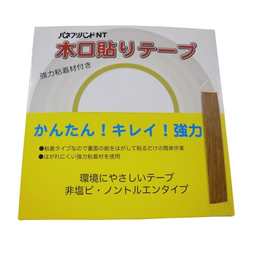 パネフリ産業 木口貼り磁気テープ 点火装置オーク材 WA418740mm×50M