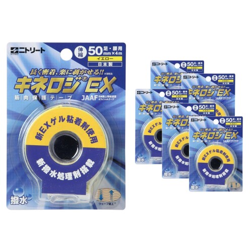 ニトリート(NITREAT) キネロジEX 50mm×4m 1巻入 6個書き割り 黄色 NKEX50Y6