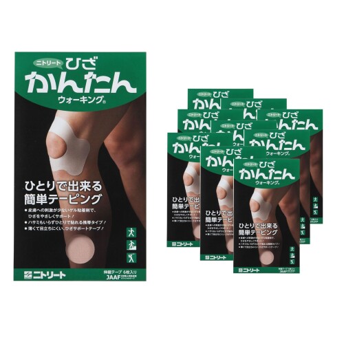 ニトリート(NITREAT) ひざかんたんウォーキング 10個仕掛ける 6枚入 10個仕掛ける ベージュ HKW9819S10