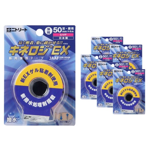 ニトリート(NITREAT) キネロジEX 50mm×4m 1巻入 6個書き割り 赤いこと NKEX50R6