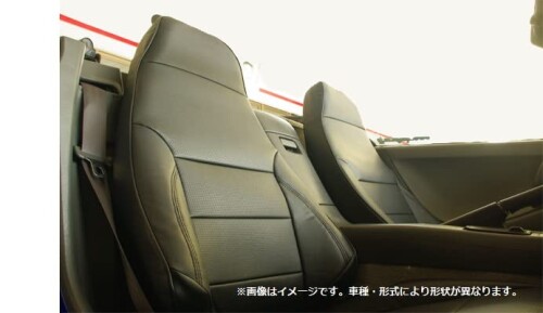 Spiegel(シュピーゲル) シートカバー ハイゼットカーゴ S320V S321V S330V S331V (H17.12-23.11)フロント ヘッド一体|マニッシュボーイ