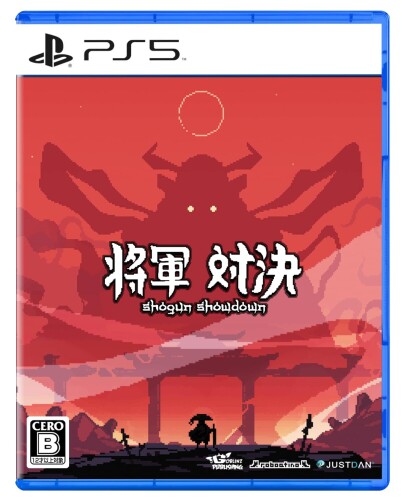 将軍対決 -PS5