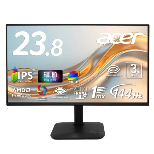 Acer モニター 23.8インチ IPS フルHD 144Hz 1ms(VRB) 非光沢 sRGB 99% AMD FreeSync ブルーライト低減 スピーカー内蔵 ゼロフレーム HDMI 1.4 ミニD-Sub 15ピン 6軸カラー スタンダード 3年保証(パネルは1年)｜マニッシュボーイ 13,903円