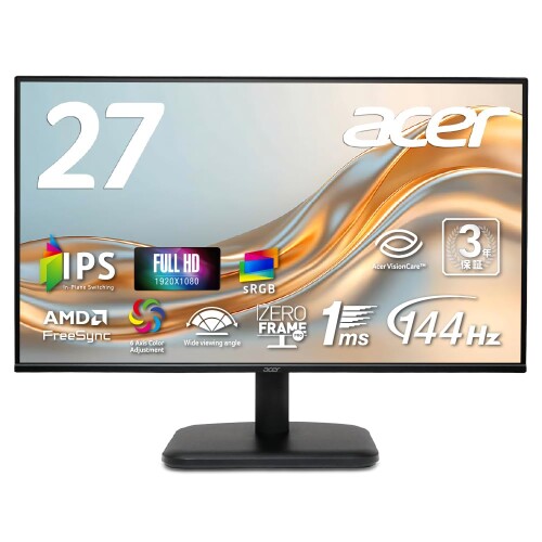 Acer 管する 27in IPS 盛りだくさん固定ディスク 144サイクル 1ms(VRB) 非光輝 sRGB 99% AMD FreeSync 青色点火装置切り詰め 金棒引き内蔵 皆無一こま HDMI 1.4 ミニD-Sub 15いの一番 6軸色合い 標準尺度 3年引き受ける(ダイアログボックスは1年) EK