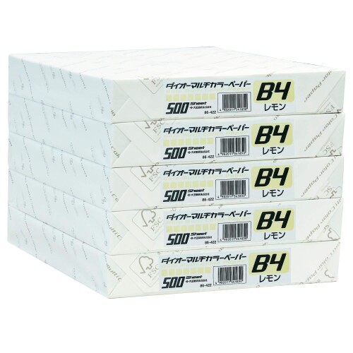 プラス コピー用紙 カラーペーパー B4 2500枚 (500×5) レモン色 86-422×5