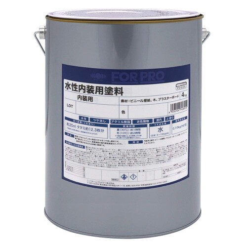 ニッペ(Nippe) 絵の具 絵の具 FOR PRO 水溶性内装用絵の具 4kg 白 水溶性 つやなし 屋内 日本製 4976124749612