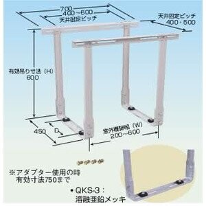メック クイックGK上昇限度吊用 QKS1
