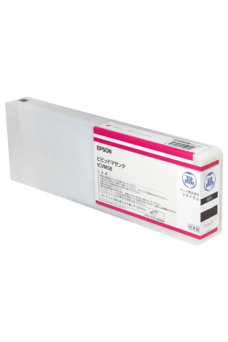 JIT ジット エプソン(EPSON)対応 リサイクル インクカートリッジ ICVM58ビビッドマゼンタ対応 -NE58VM