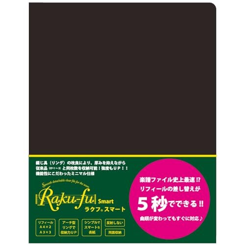 楽天市場】ウィットナー サルビアーニ : 練習曲集 第2巻