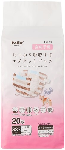 ペティオ (Petio) 犬用オムツ フレス たっぷり吸いあげるする折りかがみズボン下 御姉さん用 ＳＳＳ２０枚 入れもの売りわたす