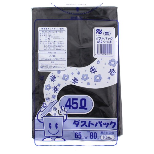 日泉ポリテック ゴミ袋 ゴミ箱用アクセサリ 黒 45L ダストパック 厚手0.03mm 日本製 (ケース販売) 10枚入 60個セット|マニッシュボーイ