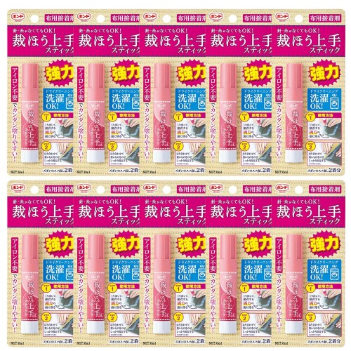 コニシ ボンド 裁ほう上手 水性ウレタン系接着剤 スティックタイプ 6ｍｌ 10本入り 白